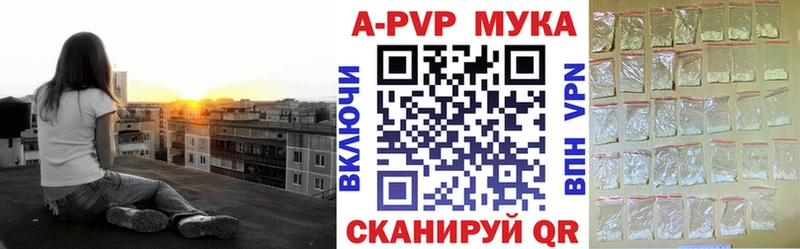 Экстази Ханты-Мансийск