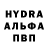 APVP крисы CK Simp Weirdo