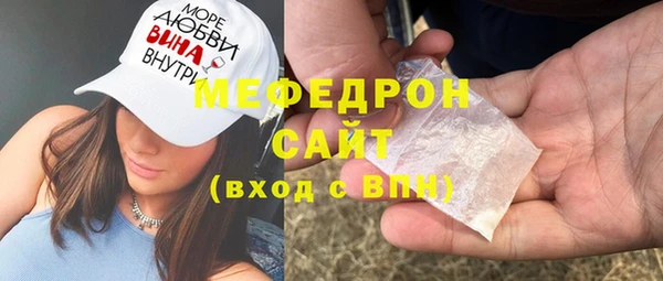 apvp Осташков