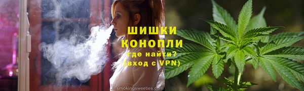 гашиш Няндома