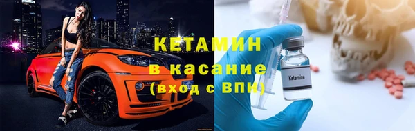 apvp Осташков