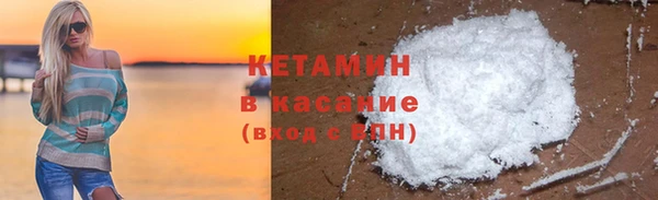 мефедрон Остров