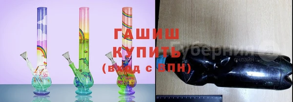 2c-b Нягань