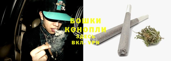 2c-b Нягань