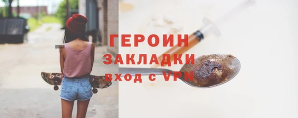 2c-b Нягань