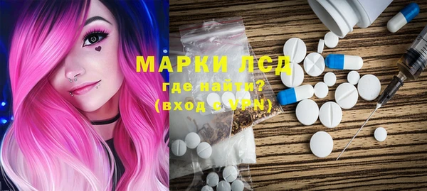 мефедрон Остров