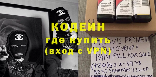 apvp Осташков