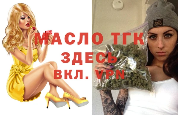 2c-b Нягань
