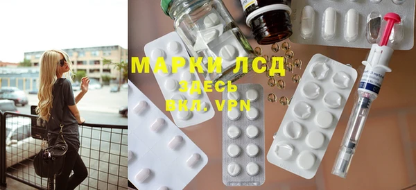 гашиш Няндома