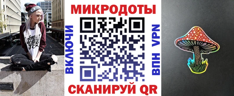 Галлюциногенные грибы GOLDEN TEACHER  Купить где  Ханты-Мансийск 